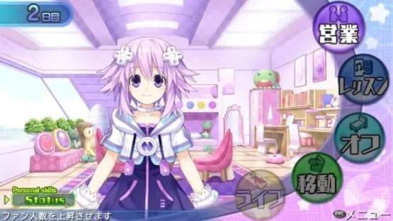 Hyperdimension Neptunia: Producing Perfection — Screenshoty