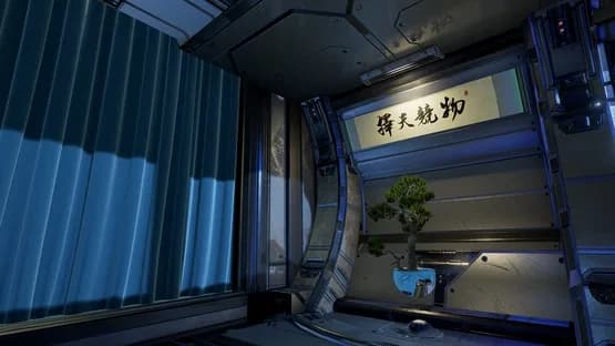 TheFirstClass VR — Screenshots