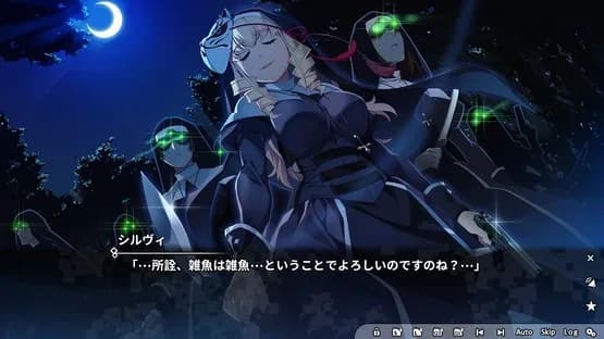 Grisaia Phantom Trigger Vol.3 — Screenshoty