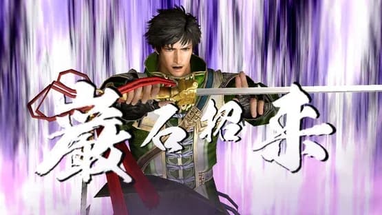 Dynasty Warriors 7: Empires — Screenshoty