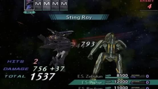 Xenosaga Episode III: Also sprach Zarathustra — Screenshoty