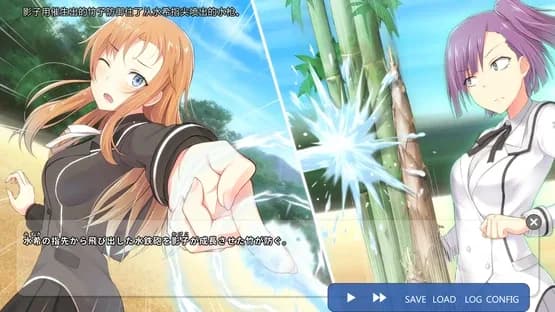 School of Talent: Suzu-Route — Screenshoty