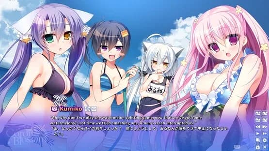 Corona Blossom Vol.3 Journey to the Stars — Screenshoty
