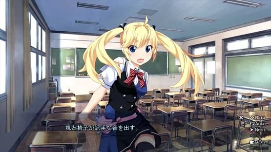 The Fruit of Grisaia — Screenshoty