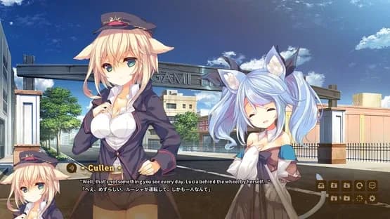 Karakara — Screenshots