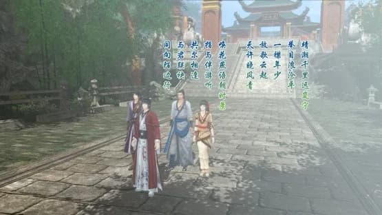 Chinese Paladin 5 Prequel — Screenshots