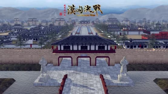 Gloria Sinica: Han Xiongnu Wars — Screenshoty