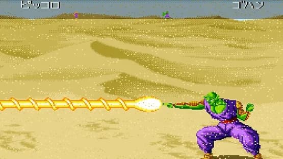 Dragon Ball Z: Super Butouden 2 — Screenshots
