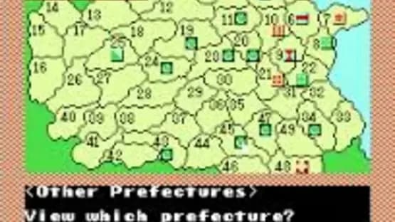 Bandit Kings of Ancient China — Screenshoty
