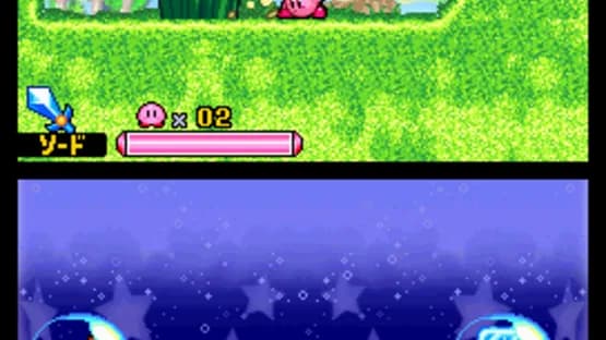 Kirby: Squeak Squad — Screenshoty