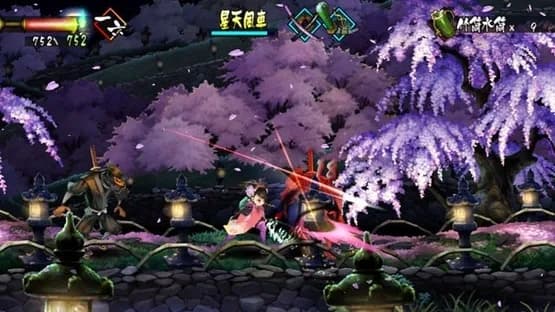 Muramasa Rebirth — Screenshoty