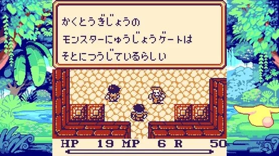 Collection of Mana — Screenshoty