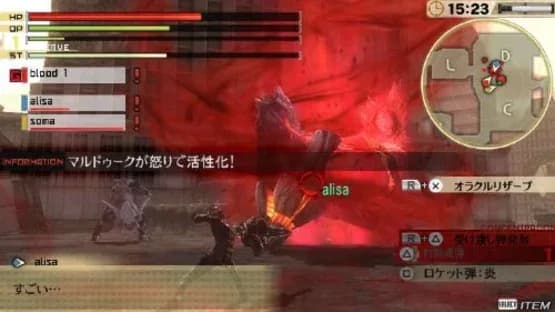 God Eater 2 — Screenshoty
