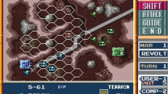 Military Madness — Screenshoty