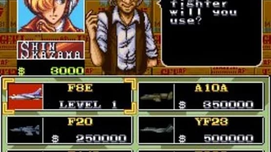 U.N. Squadron — Screenshoty