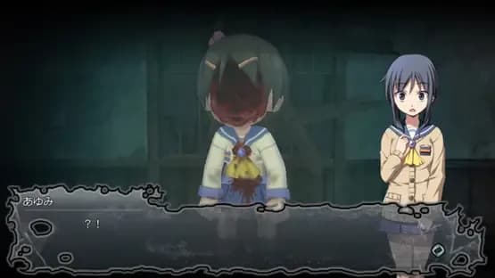 Corpse Party: Blood Drive — Screenshots