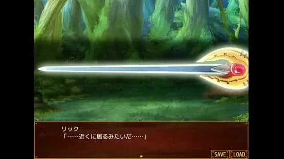 Otaku's Fantasy 2 — Screenshots