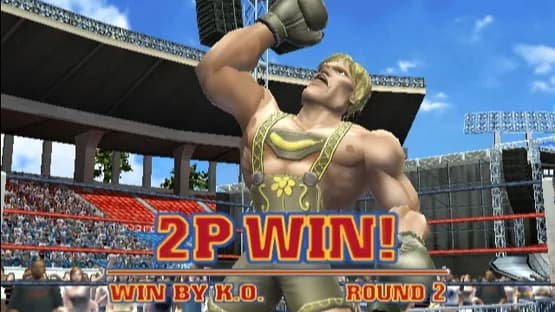 Ready 2 Rumble: Revolution — Screenshoty