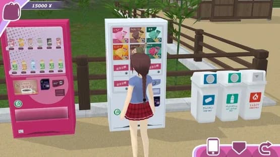 Shoujo City — Screenshoty
