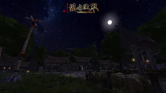 Gloria Sinica: Han Xiongnu Wars — Screenshoty