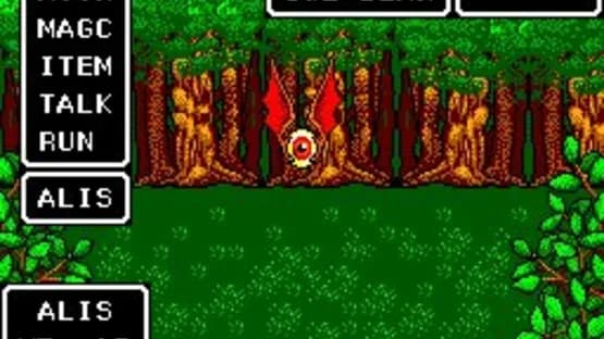 Phantasy Star — Screenshoty