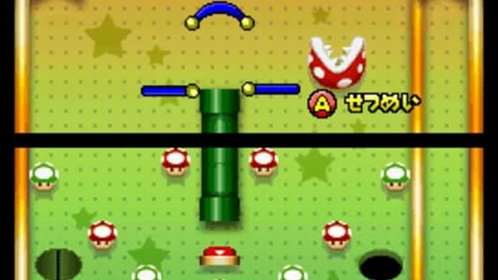 Super Mario 64 DS — Screenshoty