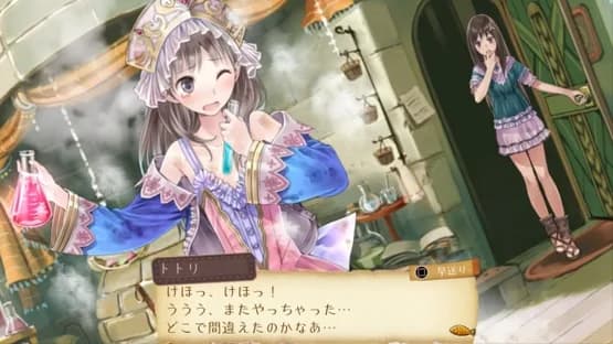 Atelier Totori: The Adventurer of Arland DX — Screenshoty