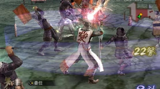 Samurai Warriors 2 Empires — Screenshoty