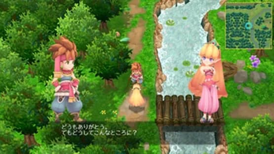 Secret of Mana — Screenshoty