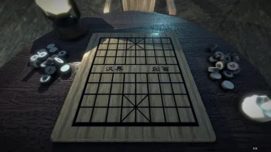 Chinese Chess: Elephant Game — Screenshoty