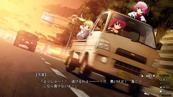 The Eden of Grisaia — Screenshots