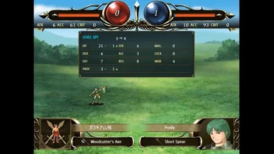 Vestaria Saga I: War of the Scions — Screenshoty