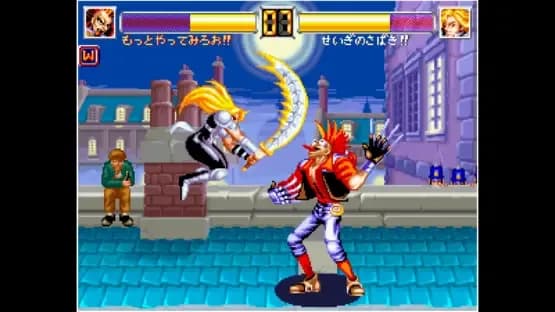 ACA Neo Geo: World Heroes 2 Jet — Screenshots