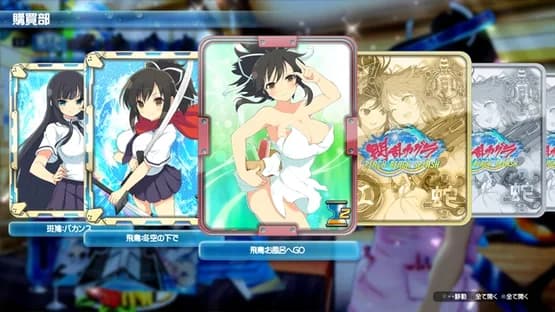 Senran Kagura: Peach Beach Splash — Screenshoty