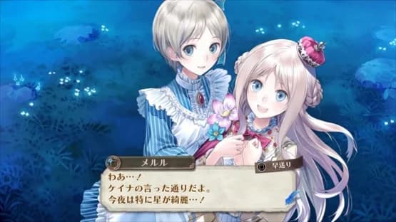 Atelier Meruru: The Apprentice of Arland DX — Screenshoty