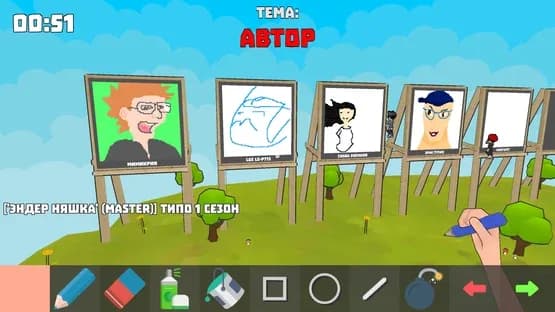 Battle of Painters — Screenshoty