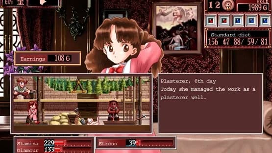 Princess Maker 2 Refine — Screenshots