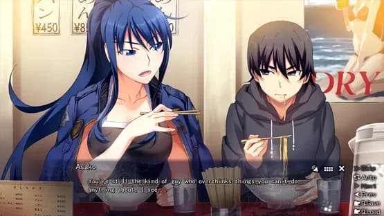 The Afterglow of Grisaia — Screenshoty