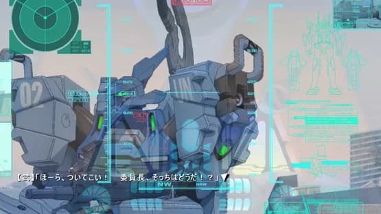 Muv-Luv — Screenshoty
