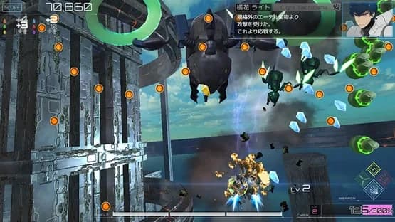 RXN: Raijin — Screenshoty
