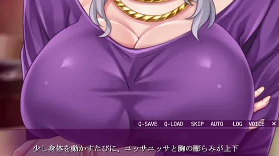 Otaku's Fantasy — Screenshots