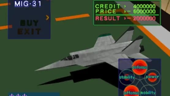 Air Combat — Screenshoty