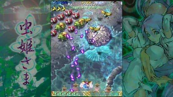 Mushihimesama — Screenshoty
