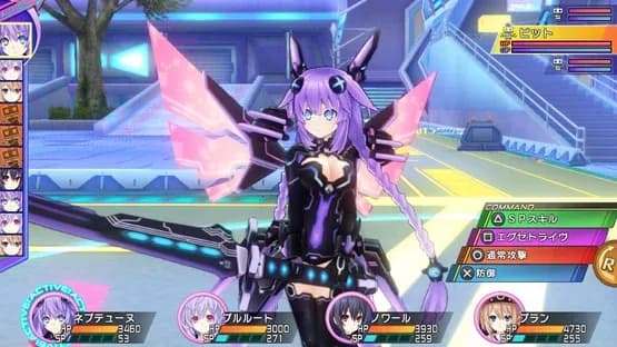 Hyperdimension Neptunia Re;Birth3: V Generation — Screenshoty