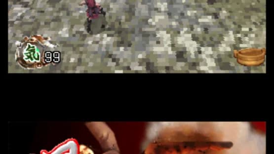Tenchu: Dark Secret — Screenshoty