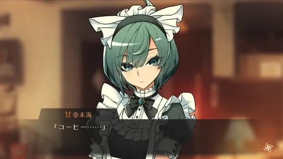World End Syndrome — Screenshoty