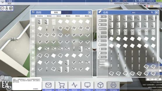 Bitcoin Tycoon: Mining Simulation Game — Screenshots