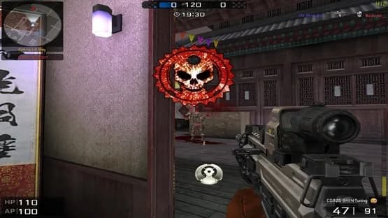 BlackShot — Screenshots