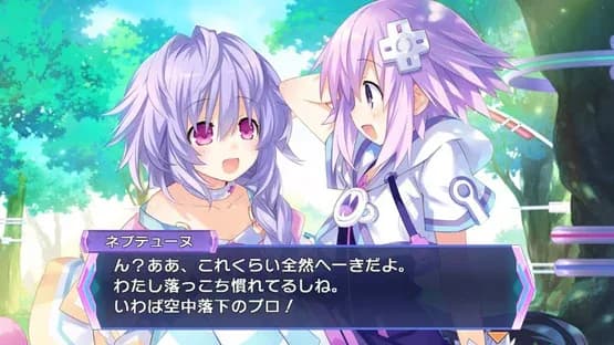 Hyperdimension Neptunia Re;Birth3: V Generation — Screenshoty