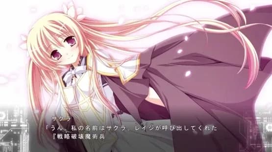 Fortissimo FA Intl. Ver — Screenshoty